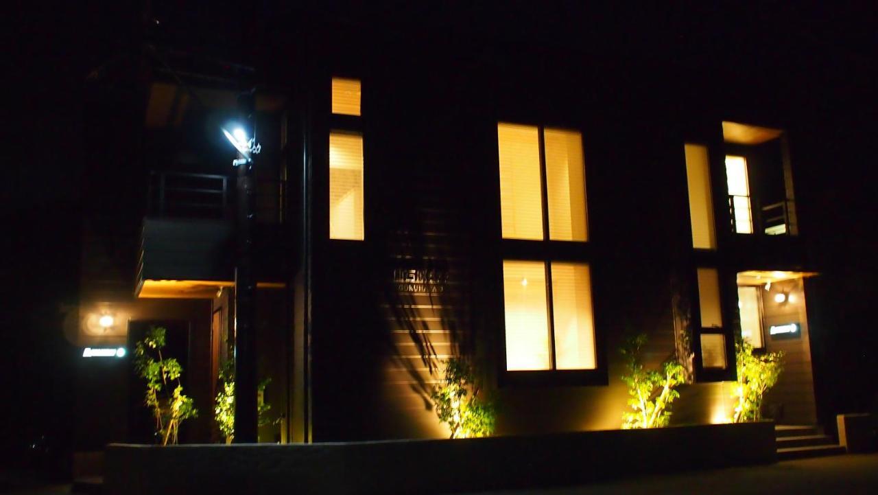 Hotel Sengokuhara 533 Χακόνε Εξωτερικό φωτογραφία