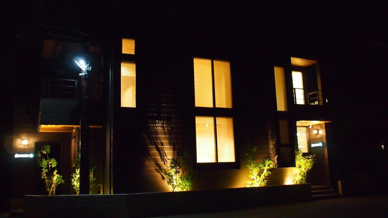 Hotel Sengokuhara 533 Χακόνε Εξωτερικό φωτογραφία