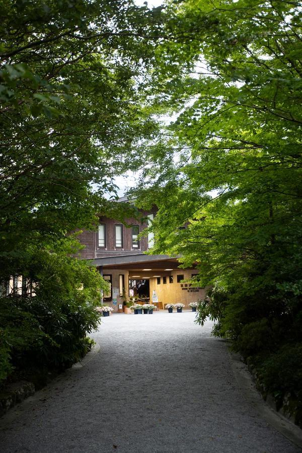 Hotel Sengokuhara 533 Χακόνε Εξωτερικό φωτογραφία